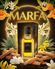 Emre Geldi MARFA ( MARF )